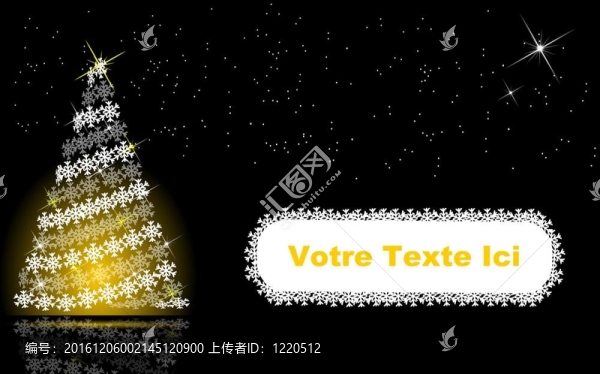 圣誕節(jié)