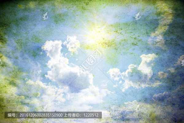 骯臟的天空