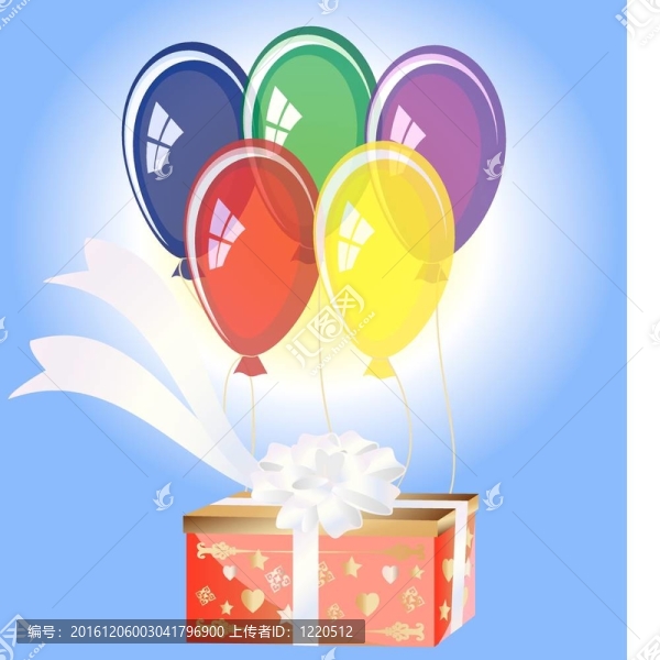飛禮品盒