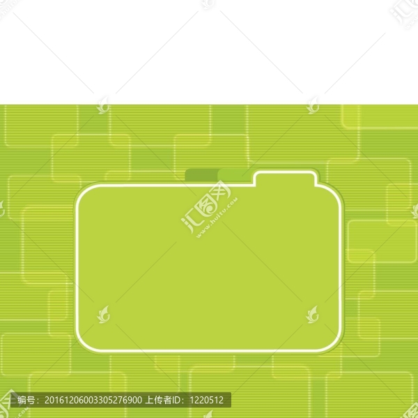 綠色標(biāo)簽標(biāo)簽背景