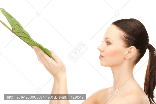 綠葉女人