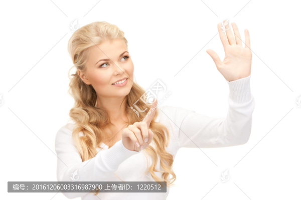 商人有虛工作