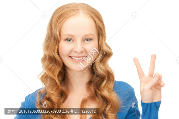 勝利