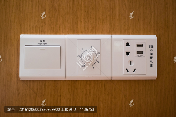 酒店電源開關(guān)