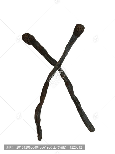 燃燒過的火柴