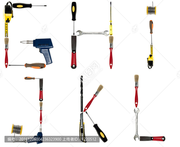 手工工具字母