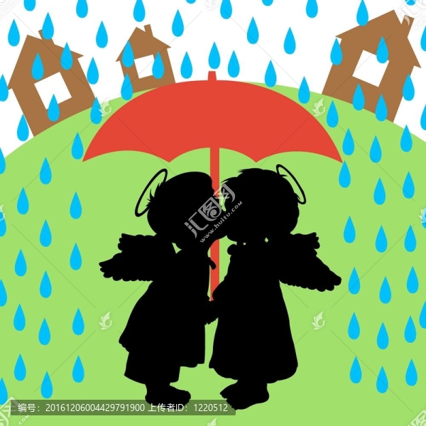 愛和雨