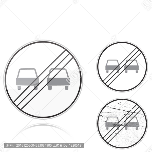 變異：無過馬路標志的結(jié)束