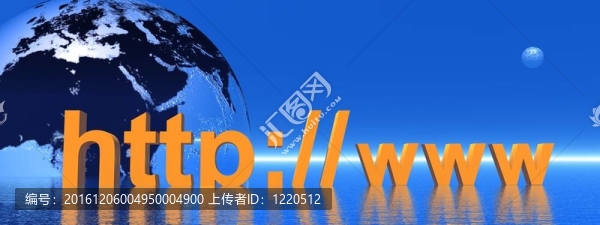 HTTP