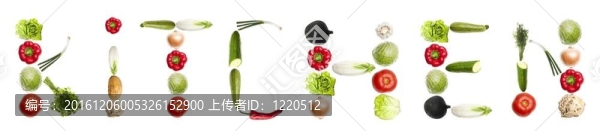廚房用蔬菜做成的詞