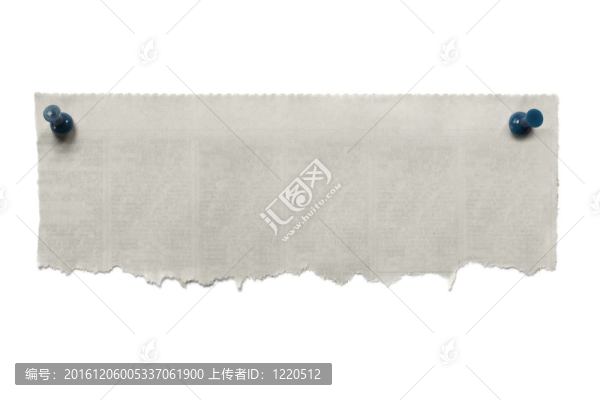 報(bào)紙的旗幟