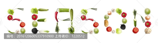 蔬菜做成的季節(jié)詞