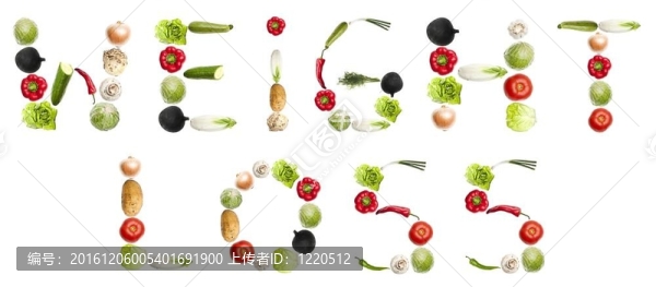 重量losswords蔬菜制成的