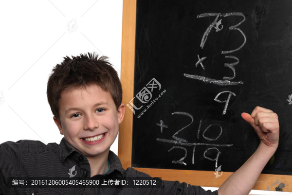 在做數(shù)學