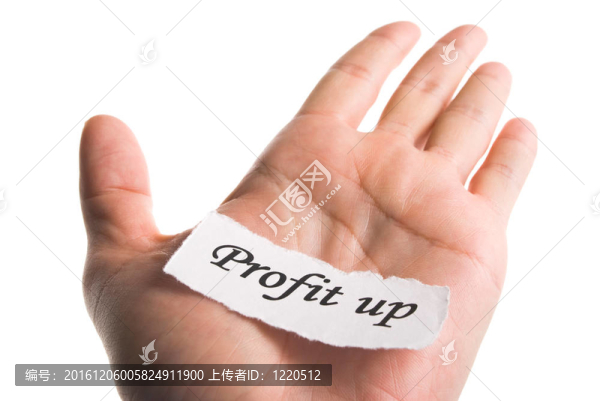 利潤增長；字在手