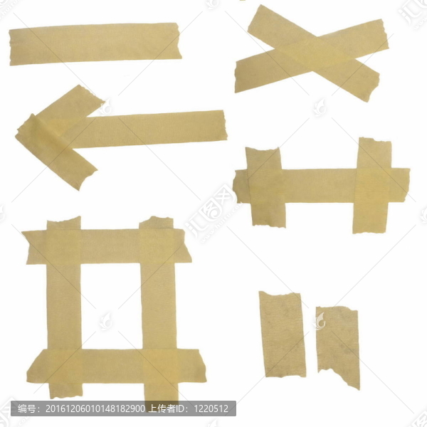 隔離帶標(biāo)簽