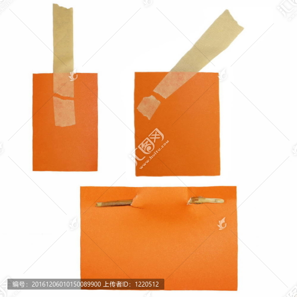 帶膠紙的便條紙