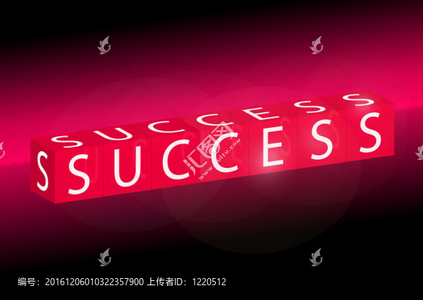 網(wǎng)頁(yè)成功文本模板—