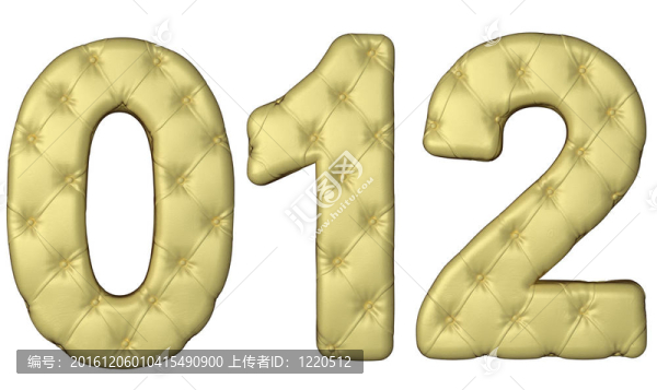豪華米色皮革字體0個2數字1