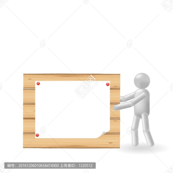 屏幕