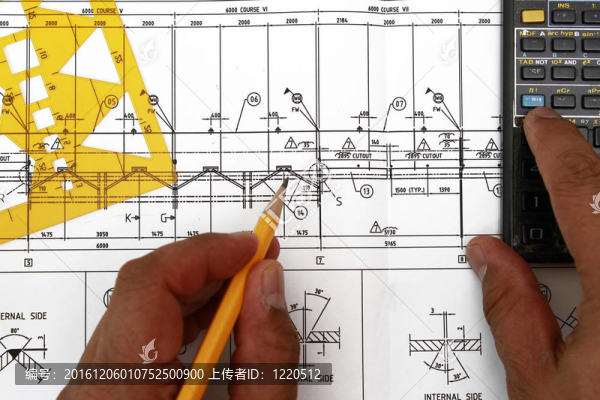 機(jī)械工程