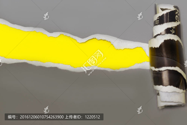 撕紙