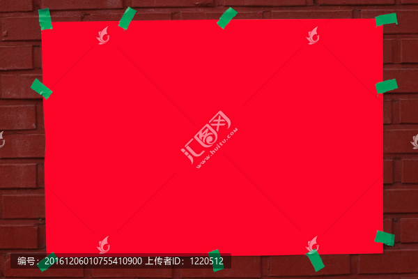 街頭海報