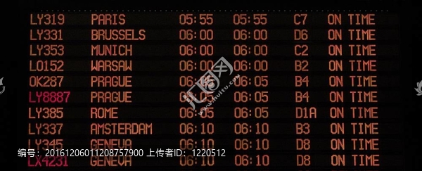 機(jī)場(chǎng)的時(shí)間表