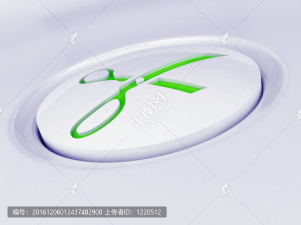 白色塑料按鈕，綠色象征剪刀