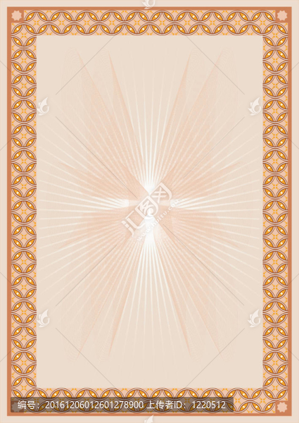 brown_certificate_background
