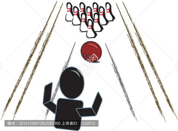 棒人保齡球球/針