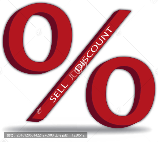 紅%
