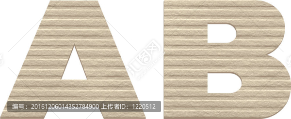 壓花紙板的字母。