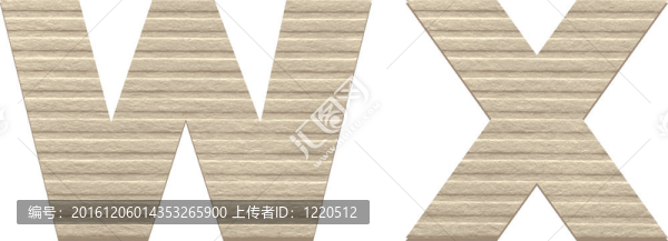 壓花紙板的字母。
