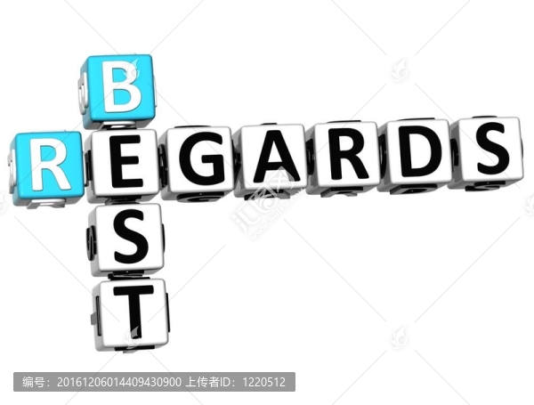3d誠摯的問候字謎