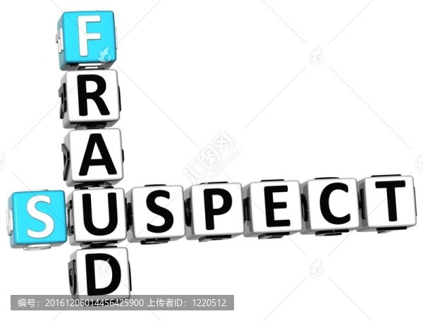 3d懷疑Fraud,Crossword