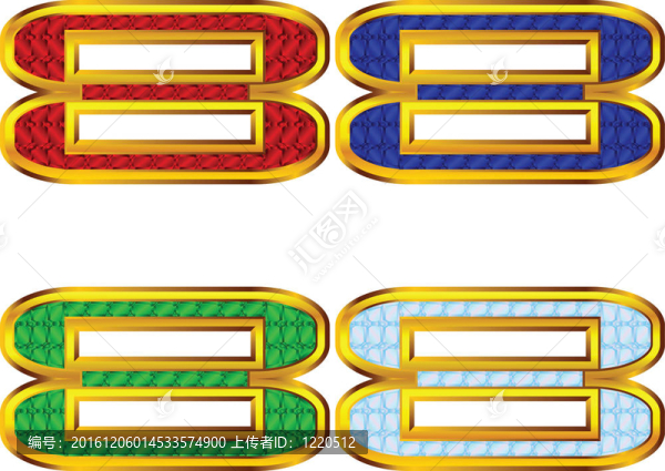 黃金字母與數(shù)字