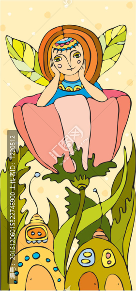 精靈女孩花