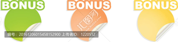 貼紙加文字獎(jiǎng)勵(lì)