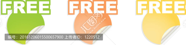 貼紙與文字免費(fèi)