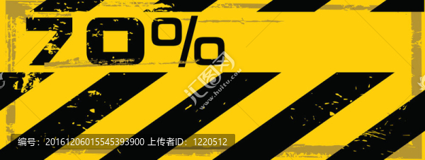 垃圾危險(xiǎn)率的旗幟