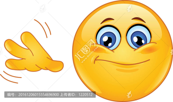 這樣的表情