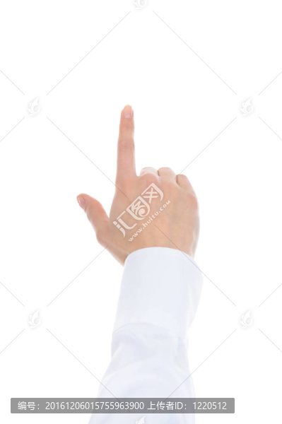 女人的手
