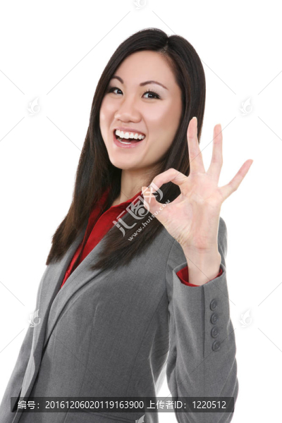 亞洲商業(yè)女性