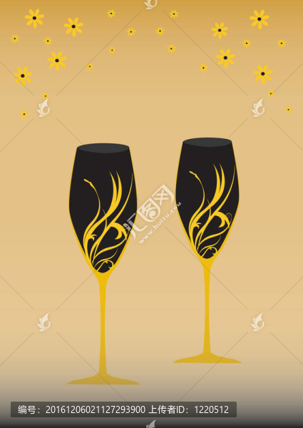 兩杯酒