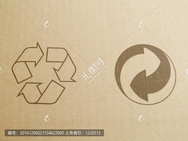 瓦楞紙板