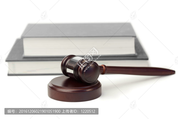 木槌和灰色的書