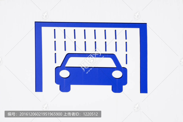 洗車