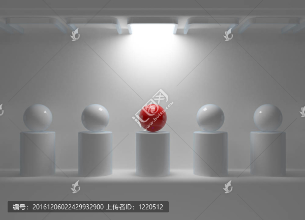 紅色領(lǐng)導觀