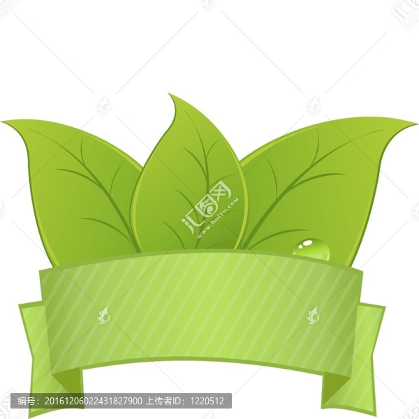 標(biāo)志與葉